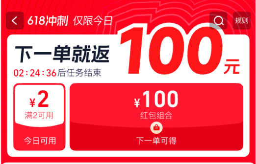场景营销前端 AI Coding — AI Native 的视觉稿还原 配图 40