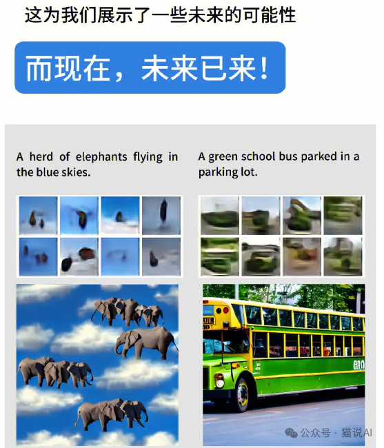 如何微调大型语言模型 LLM or  GPT