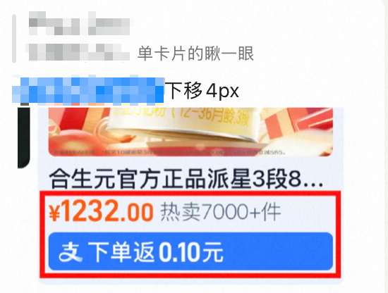 【AI Coding】借助cursor实现业务需求全栈交付实践 配图 82