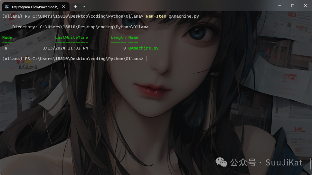 制作网页问答机器人：“Ollama+爬虫”实现RAG 配图 5