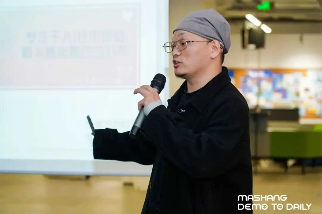 手工川分享《Vibe Coding Essential》