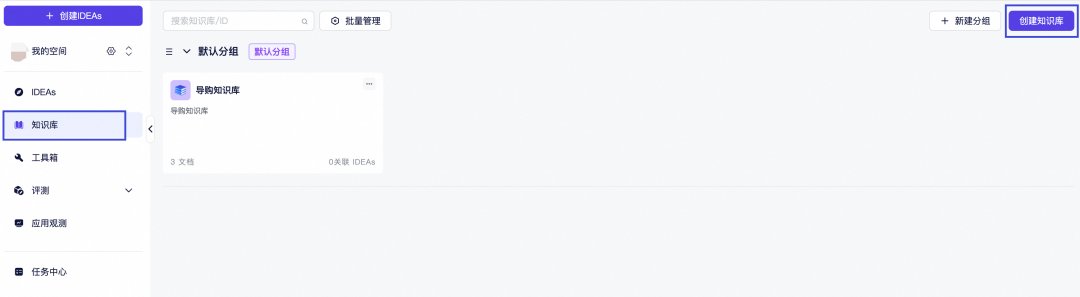 告别“伪智能”代码：用 Spec + RAG 打造真正懂你的AI程序员 配图 18