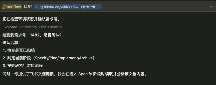 治愈 Cursor AI 编程的 “幻觉”？用它就够了！ 配图 18