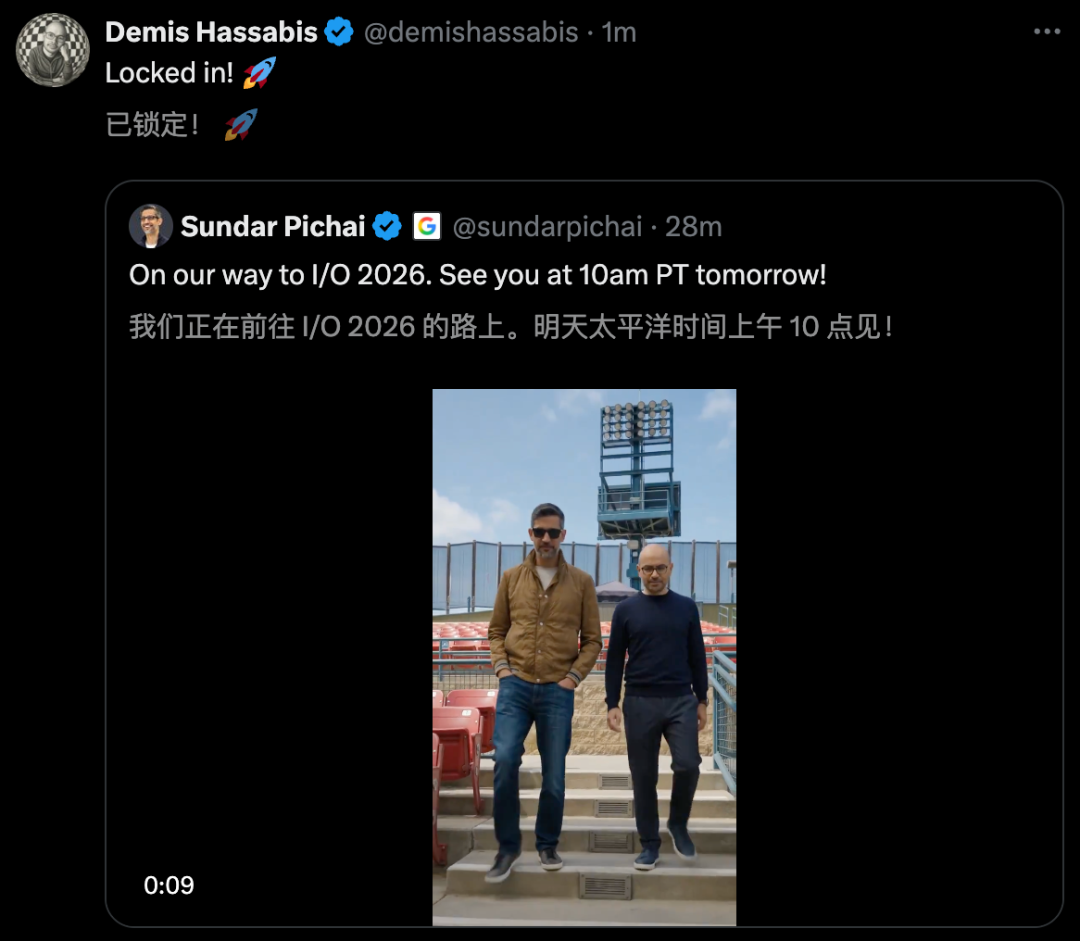 首个Gemini桌面端曝光，系统级Agent空降PC！