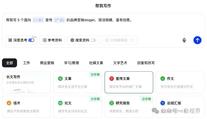 LUI必然崛起，GUI终将淘汰？先别急着下结论！ 配图 12