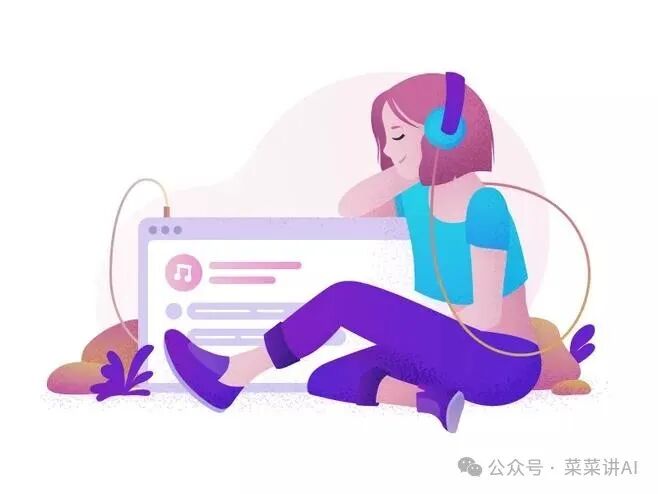年轻人开始使用“AI疗愈” 配图 2