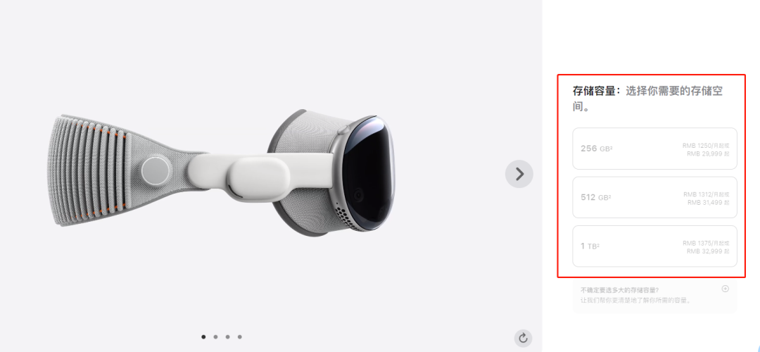 iOS 18发布！AI新功能仅支持iPhone 15 Pro，通话录音终于来了 配图 14