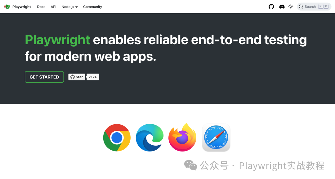 AI 硬件
