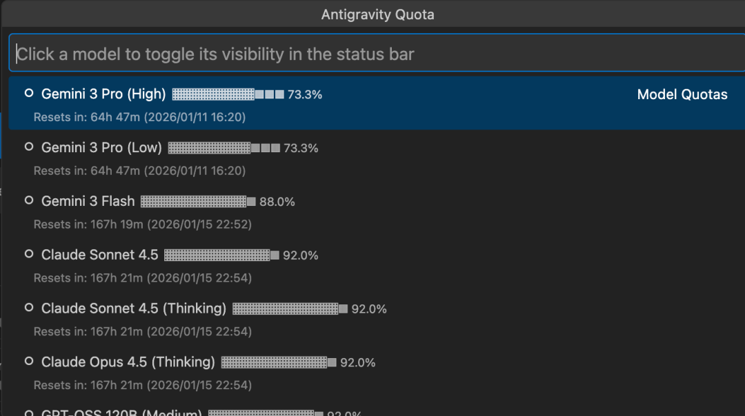 claude code更新了，利用Antigravity Tools用上了cc 配图 3