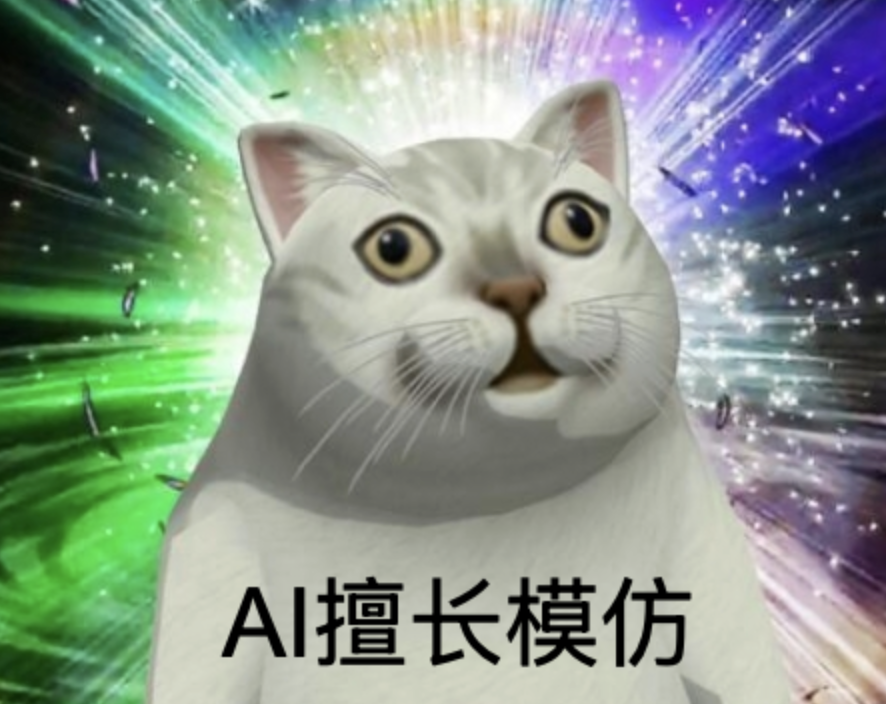 鹅厂员工觉得好的code模型应该具备什么能力？ 配图 5