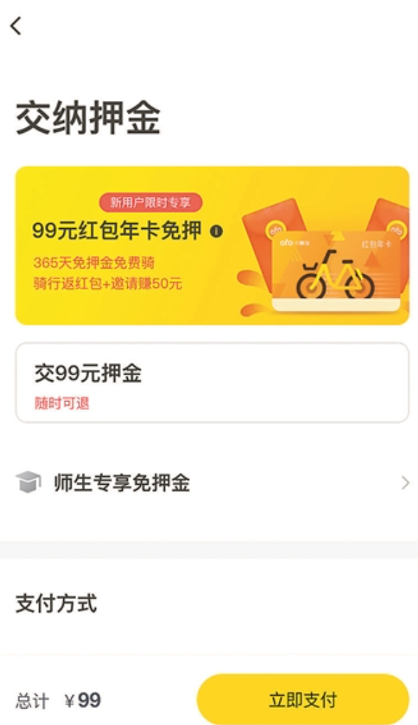 聊下我们4090 单卡24GB 部署DEEPSEEK 满血版的Ktransformer 配图 2