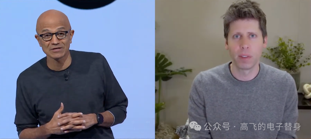 两万字记录微软Build2025主题演讲谈了什么：萨提亚展现好人缘，奥特曼、马斯克、黄仁勋轮番出镜，软件工程的本质在于好工具 配图 3