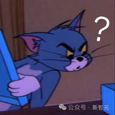 讯飞星火X1单挑满血版DeepSeek-R1，全国产算力单机部署！中国AI再下一城 配图 4