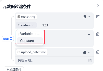 Dify知识库——元数据 配图 21