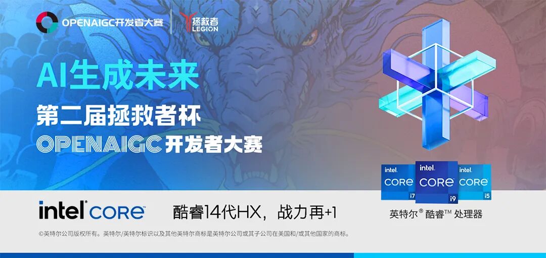 Agentic RAG 与图任务编排 配图 4