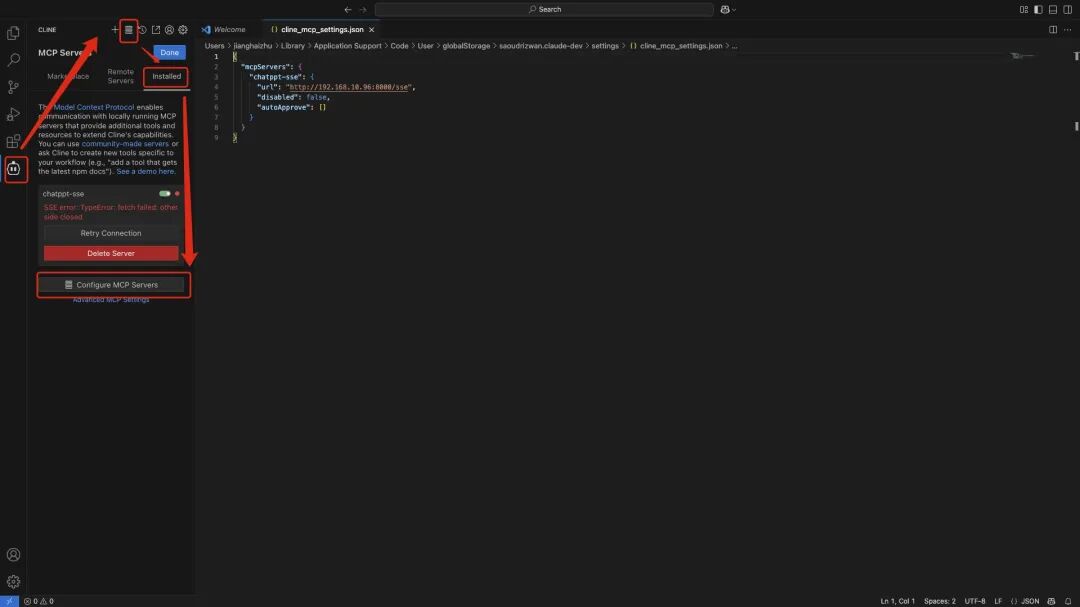 ChatPPT+魔搭社区：MCP 2.0全面升级！ 配图 3