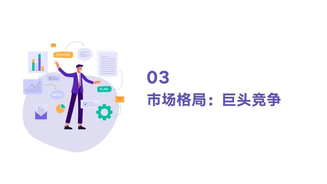 小米AI眼镜M2442G1提前发布：开启智能穿戴新纪元 配图 14