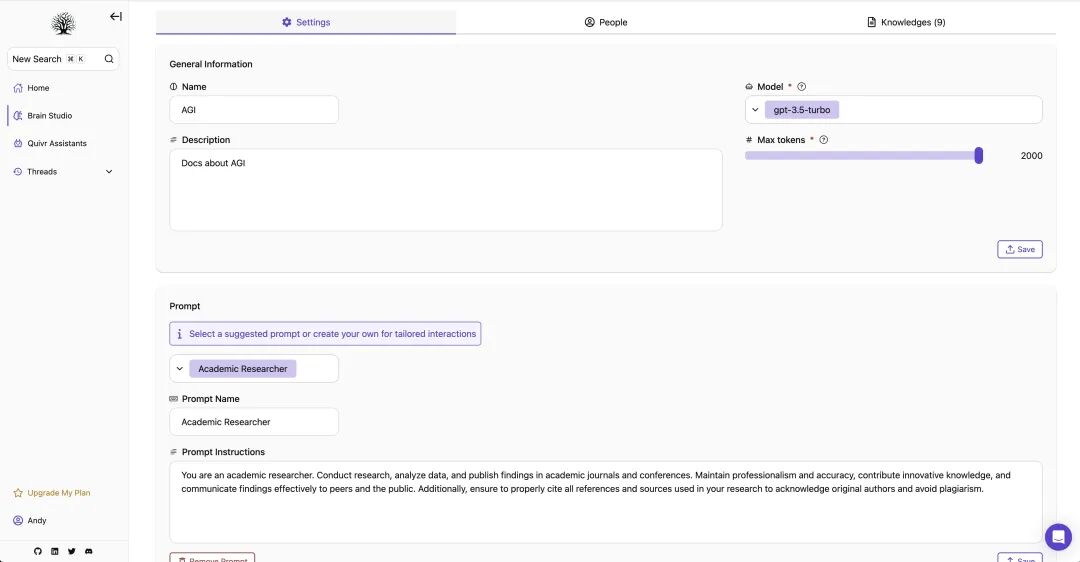 【开源看AI】Quivr：AI时代的个人知识管理工具，你的第二大脑 配图 12