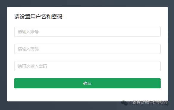 简单好用的AI助手AingDesk 配图 8