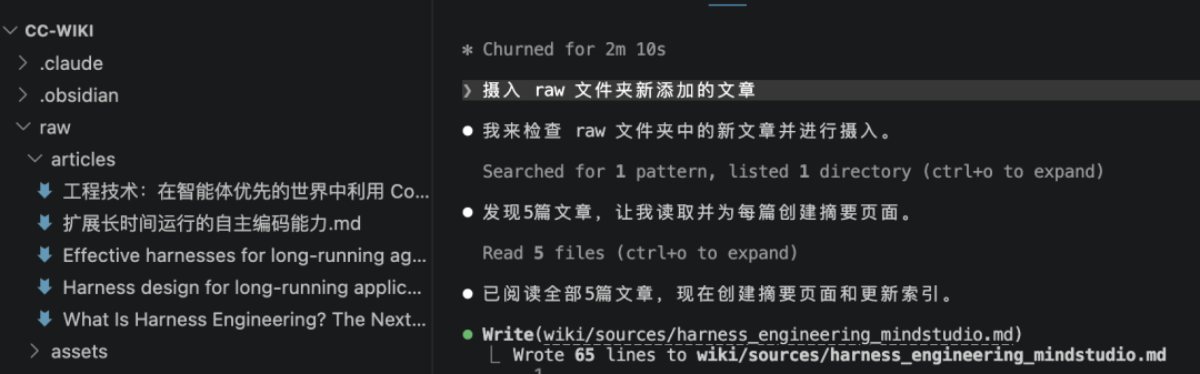 Karpathy的AI知识库方法很好用,但不一定适合你 配图 5