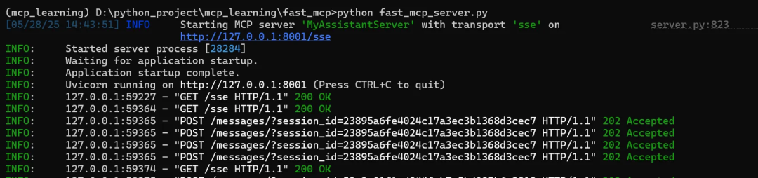 FastMCP，构建 MCP 的 python 框架，比官方 SDK 更好用！ 配图 2