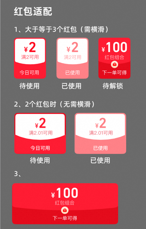 场景营销前端 AI Coding — AI Native 的视觉稿还原 配图 43