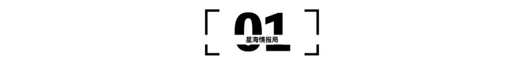 这届的AI故事，还能讲多久？ 配图 4