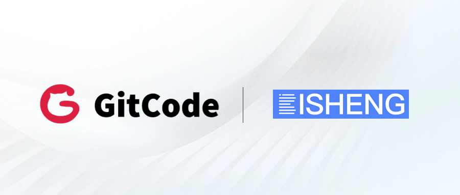 创新驱动：毕昇大模型平台在GitCode上的全新旅程