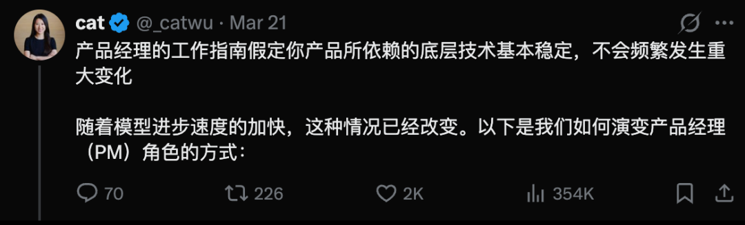 效率工具