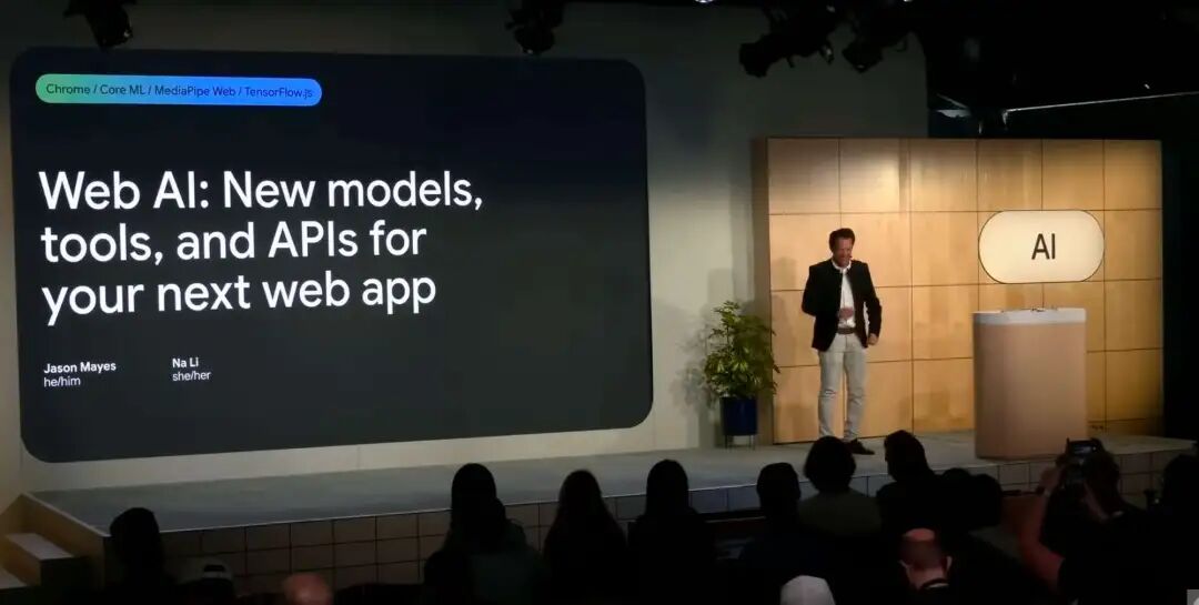 Web AI：下一代 Web 应用的新模型、工具、API