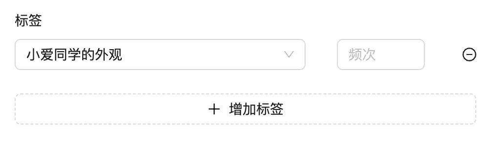 一文了解Ragflow知识库优化检索的方法 配图 21