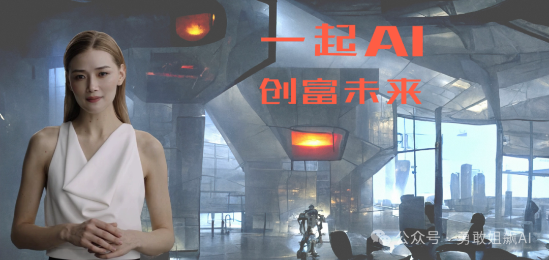 企业实践