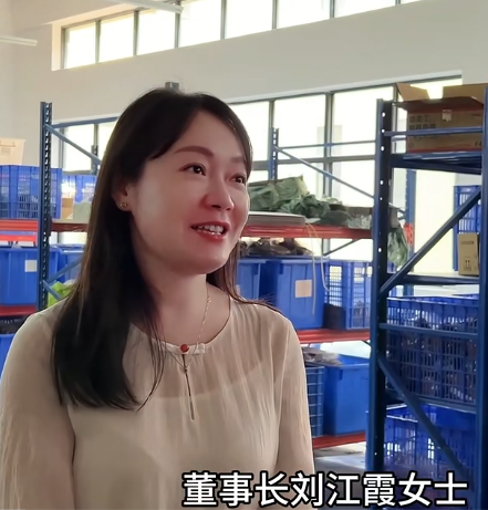 成人用品用上DeepSeek，广东AI硅胶娃娃不续费就失忆 配图 5