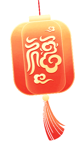 【AI生成图片】无需技术，一键生成非遗剪纸！ 配图 2