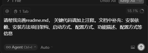 AI快速搭建web自动化测试项目实践 配图 11