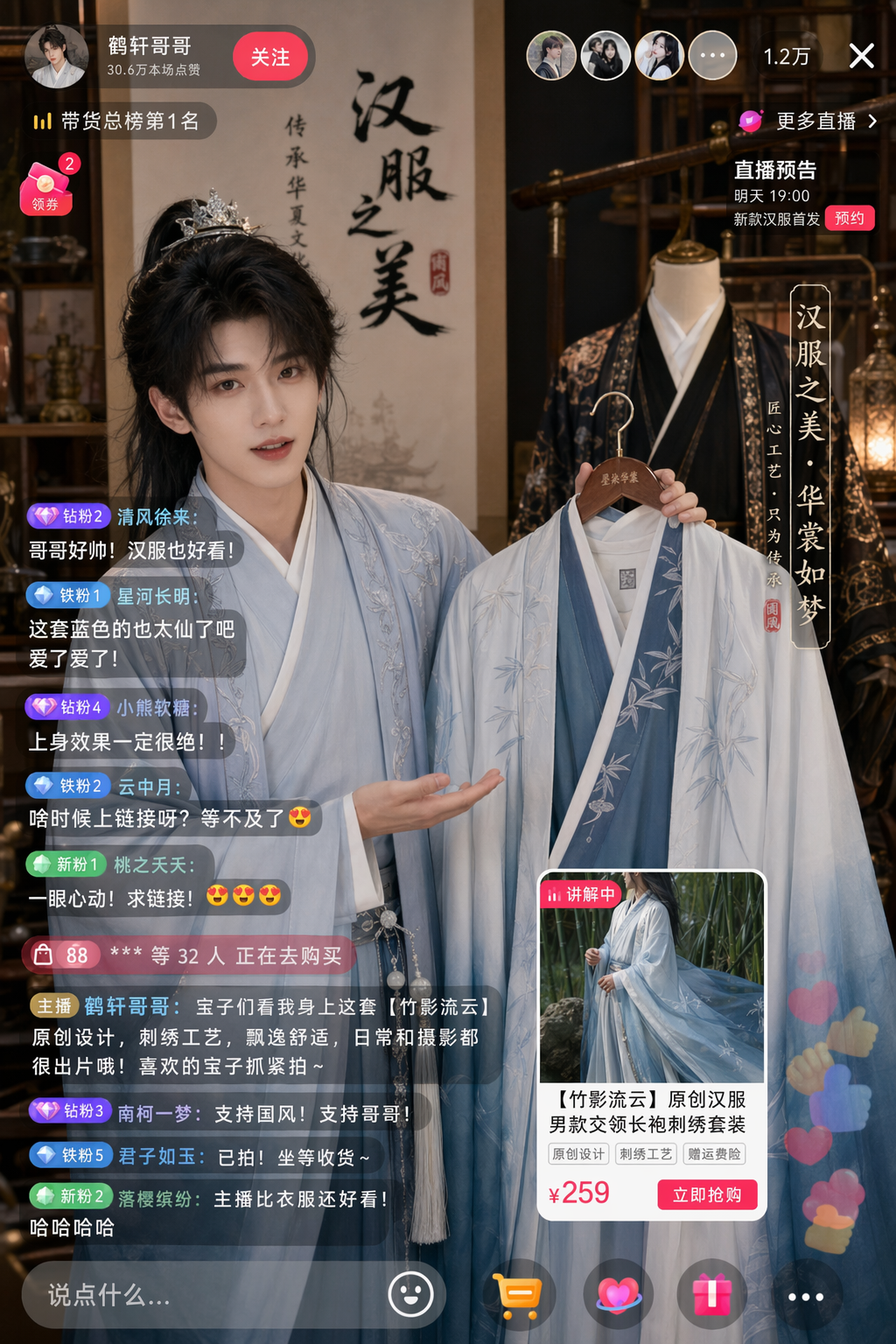 我逆向了 329 条 GPT-Image2 提示词模板，全部开源！ 配图 9