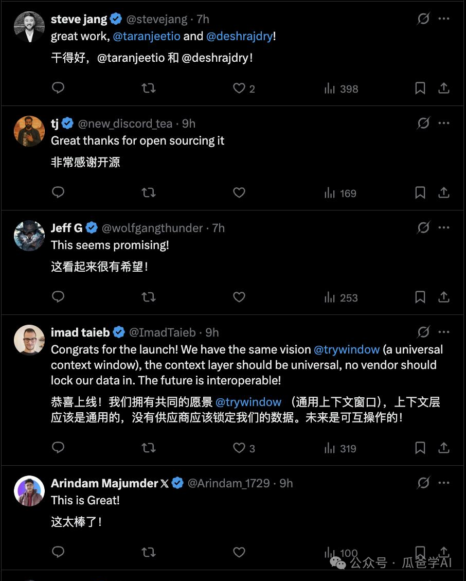 所有AI工具共享记忆！MCP协议让知识库进化成‘活’的智能中枢