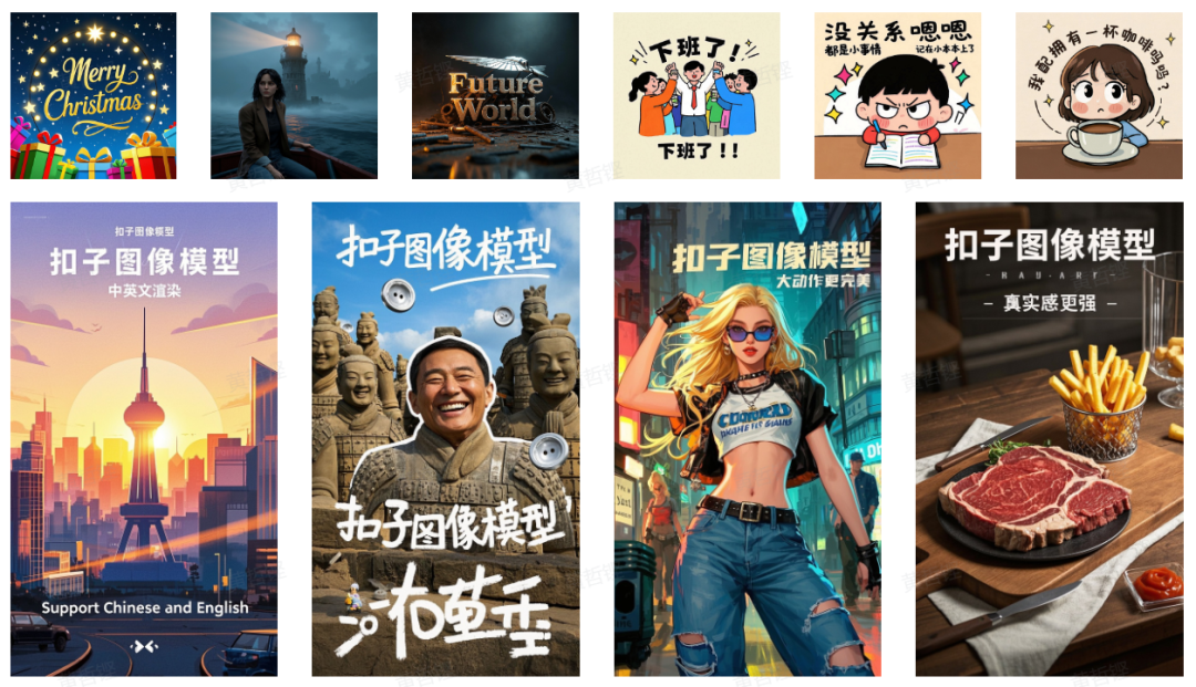 今年的优秀员工奖，都被AI抢走了 配图 14