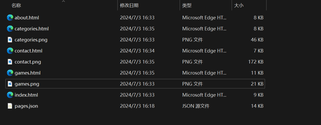 一句话生成整个网站，WebDesignAgent颠覆网页设计！ 配图 15