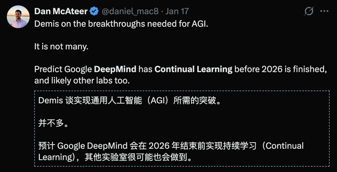 Anthropic一夜震撼升级：Claude获得「永久记忆」！全球打工人变天 配图 25