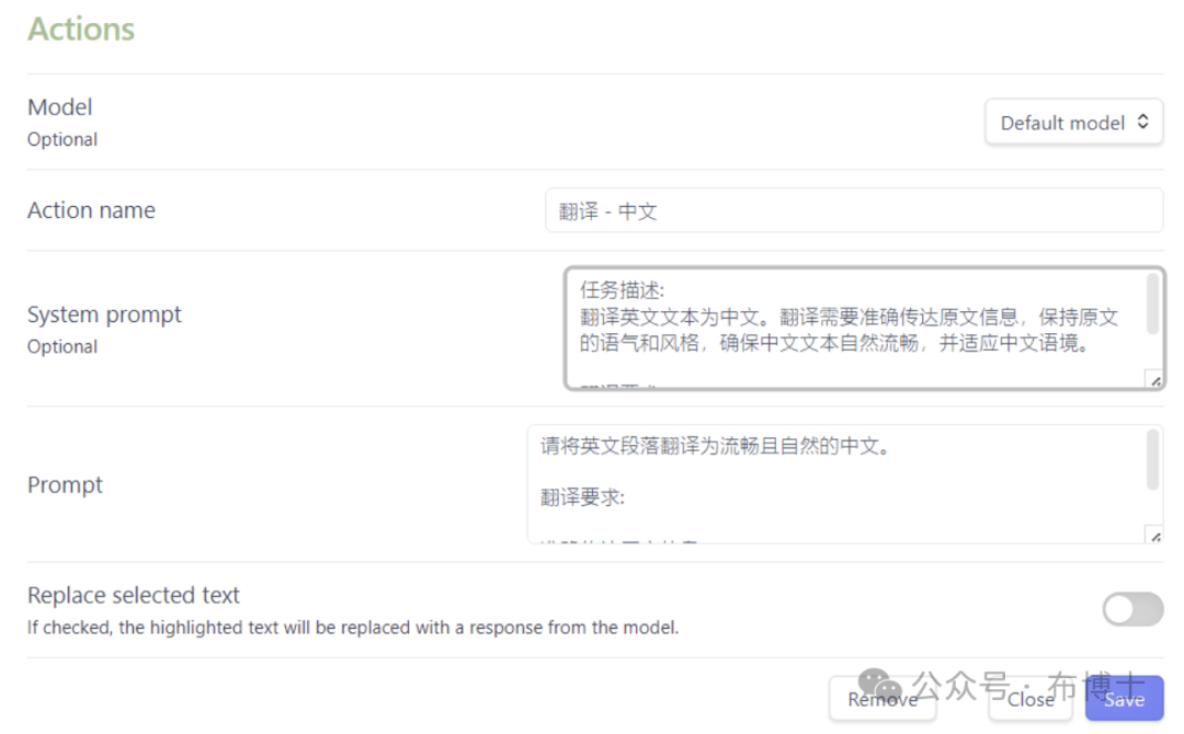基于OBSIDIAN+Ollama+llama3.1构建个人智能助理 配图 17