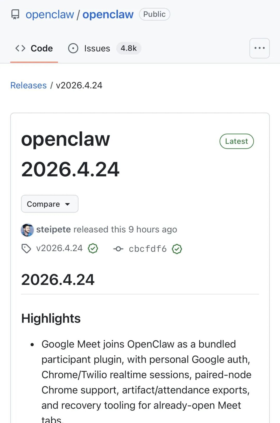 OpenClaw 智能体