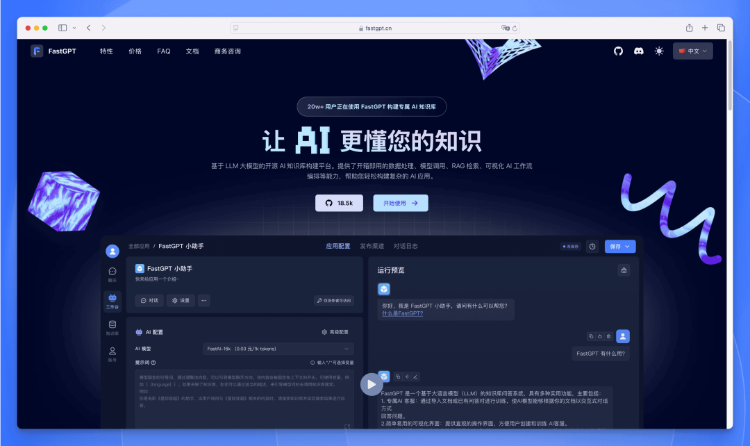 教歪果仁整活:PostgreSQL与Milvus谁是多语言RAG最优解 配图 7
