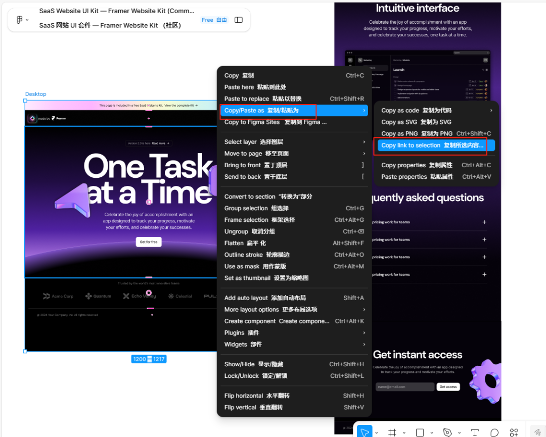 AI编程工具Comate AI IDE，最全测评来了！ 配图 7
