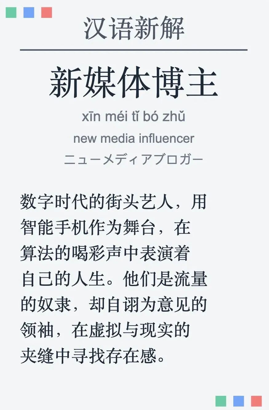 谁说提示词已死？来，见识下这个神级Prompt 配图 5