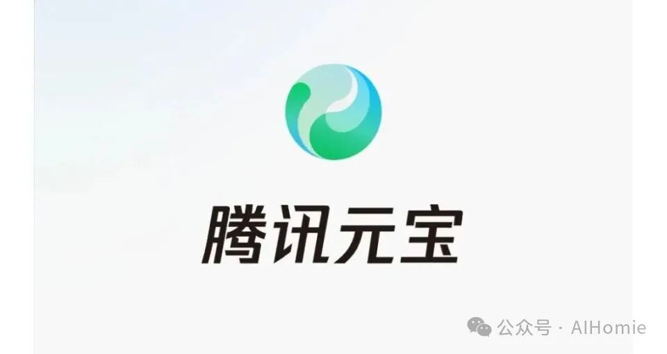 技术前沿