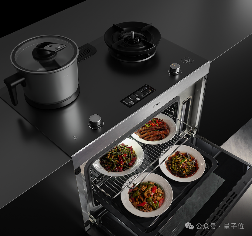 第一波大模型已经走进厨房了！实测方太Healthy CookingGPT 配图 7