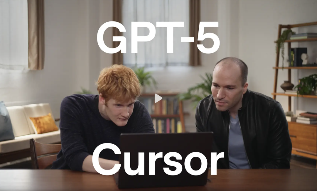 OpenAI官方：GPT-5提示指南