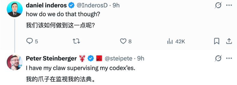 Harness 刚搞懂,Loop Engineering又要火了 配图 2
