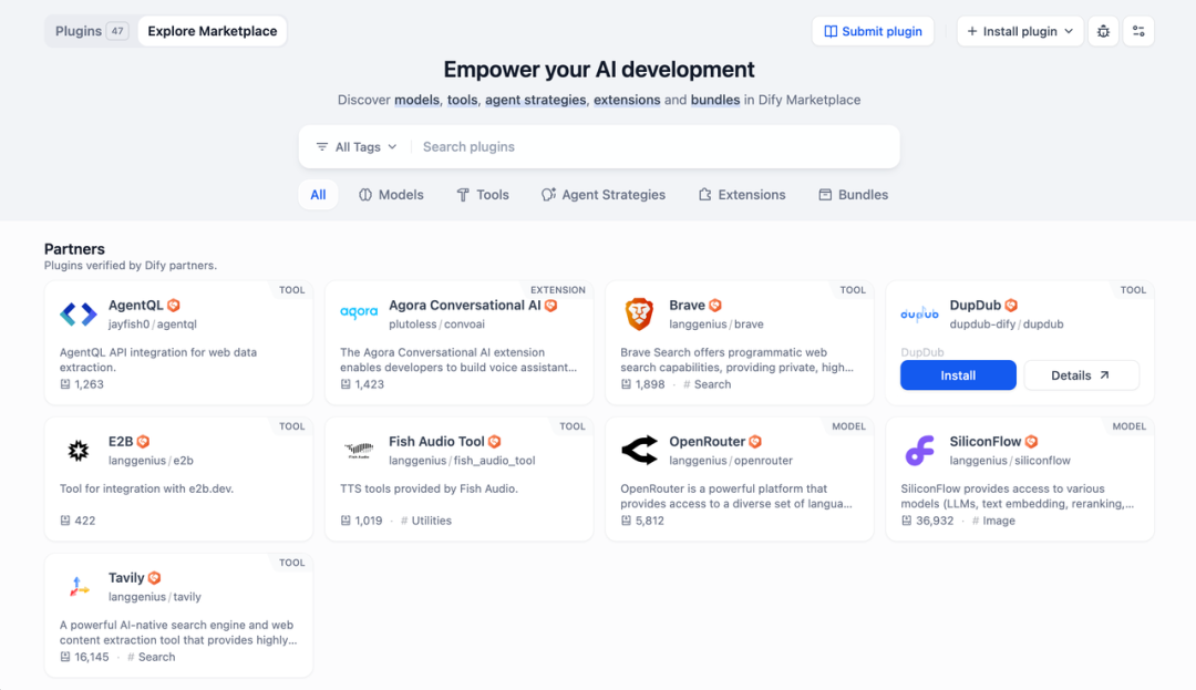 DupDub 插件登陆 Dify Marketplace，带来强大的音频 AI 能力 配图 2